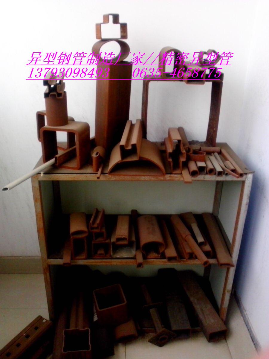 
			◆↗苏州异型钢管厂↖【正椭圆管订货】〓非标椭圆钢管规格表〓
  			
   			