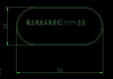 
			今日上海平椭圆钢管价格【30*50椭圆管价格】薄壁椭圆钢管厂家
  			
   			